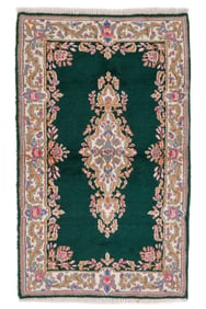 Kerman Rug, Persia, Late 20th C., 2'11'' x 4'9''
