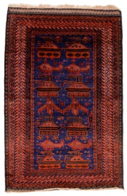 War Rug, Afghanistan, Russian Occupation Period, 2'9'' x 4'4''