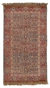 Agra Rug, India, Ca. 1900, 3'10'' x 6'9''