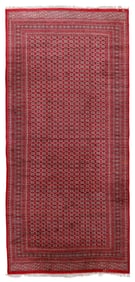 Palace Size Bokhara Rug, Persia, Ca. 1960, 15'3'' x 32'8''