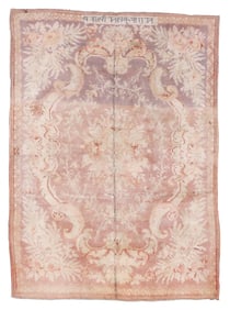 Signed Cotton Agra Rug, India, Early 20th C., 5'7'' x 8'5''