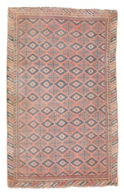 Cotton Agra Rug, India, Ca. 1920, 4'1'' x 6'8''