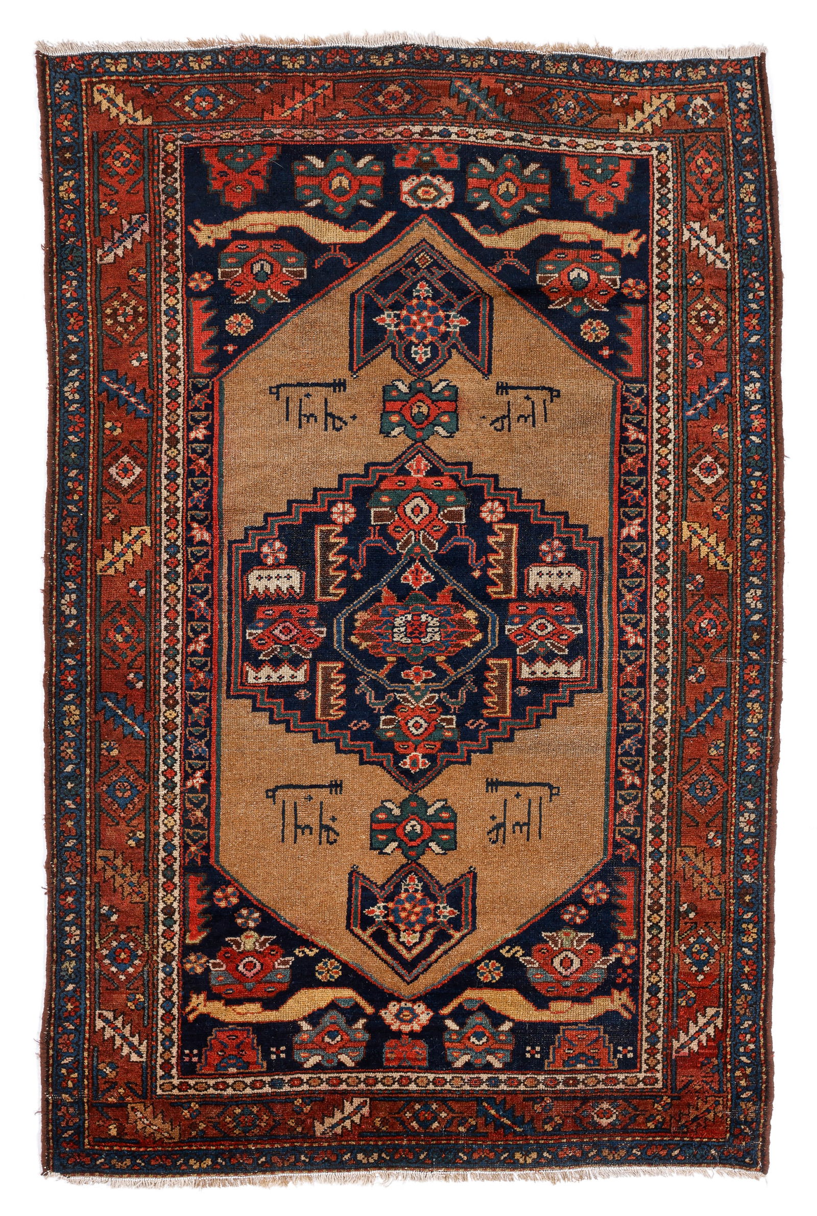 West Persian Kurd Rug, Inscriptions, Early 20th C., 3'10'' x 6'0'' (1 of 5)