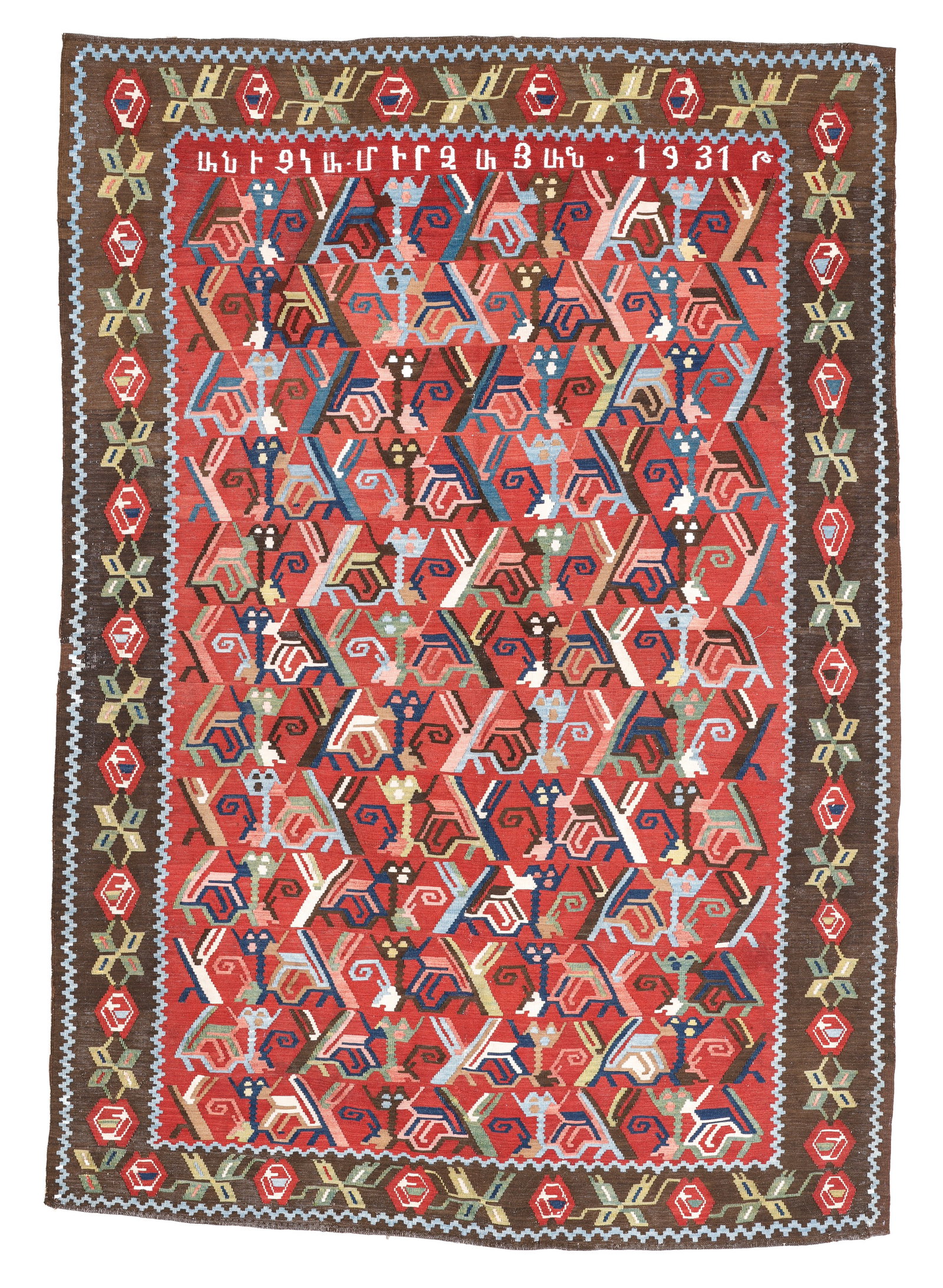 Armenian Karabagh Kilim, Inscribed & Dated 1931, Caucasus, 5'9'' x 8'1'' (1 of 4)