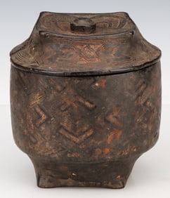 African Kuba Lidded Box, DRC
