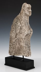 West Sumba Carved Burial Stone, Indonesia, 19th C. H:20"