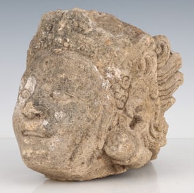 Nusa Penida Carved Stone Guardian Figure Head, Indonesia