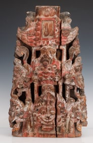 Antique Balinese Carved Wood Pillar Base (Sendi Tugeh), Late 19th/Early 20th C.