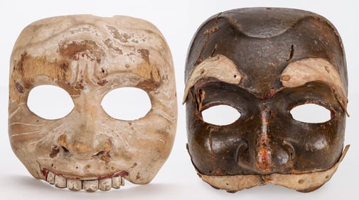 2 Balinese Drama Masks, 19th C./Early 20th C.