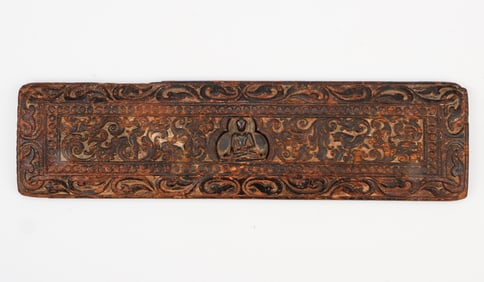 Antique Tibetan Buddhist Manuscript Book Cover