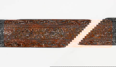 Tibetan Sutra Prayer Book Cover - 17th Century Tibetan Sutra Prayer Book Cover - 17th Century