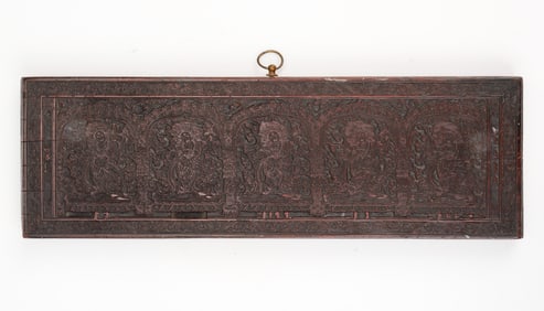 Antique Tibetan Printing Woodblock