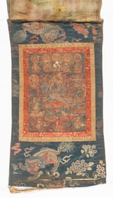 Antique Tibetan Thangka of Yamantaka