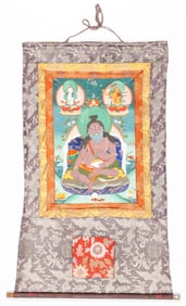 Tibetan Thangka Of Thang Tong Gyalpo