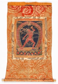 Tibetan Thangka of Vajrayogini