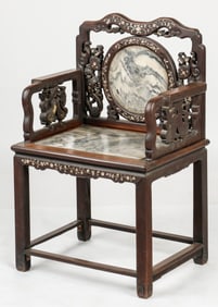 Antique Chinese Mother-of-Pearl Inlaid Rosewood Dreamstone Inset Armchair, Late 19th C.
