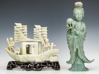 Chinese Jade Quanyin and Boat with Figures, 20th C.