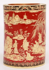 Antique Chinese Brush Pot, 19th C.