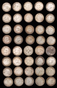 Collection of 40 Chinese Dayang Coins