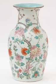 Chinese Porcelain Famille Rose Vase