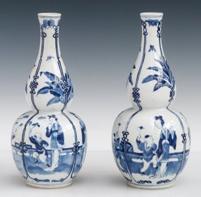 Pair of Chinese Blue & White Porcelain Gourd Vases, Late 19th C.