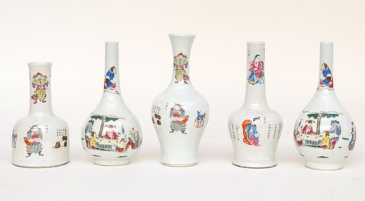 Collector's Lot of 5 Chinese Porcelain Vases