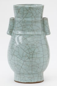 Chinese Guan Type Celadon Arrow Hu Vase