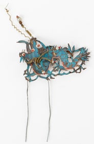 Antique Chinese Kingfisher Feather Dragon Hair Pin Ornament
