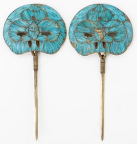 Pair of Antique Chinese Kingfisher Feather Hair Pin Ornaments