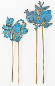 2 Antique Chinese Kingfisher Feather Hair Pin Ornaments
