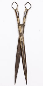 Antique Ottoman Gold Damascened Scissors, Early-Mid 19th C.