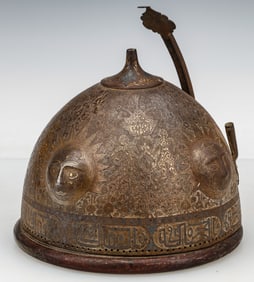 Antique Persian Kulah Khud Helmet, 19th C.