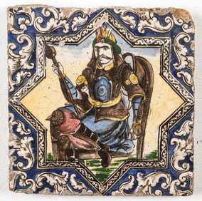 Antique Qajar Tile, Persia, Early 19th C.