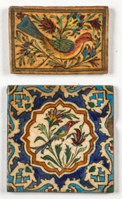 2 Antique Qajar Tiles, Persia, Early 19th C.