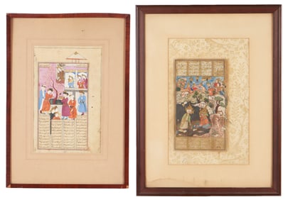 2 Antique Persian Illuminated Manuscript Pages