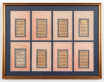 8 Antique Manuscript or Koran Pages