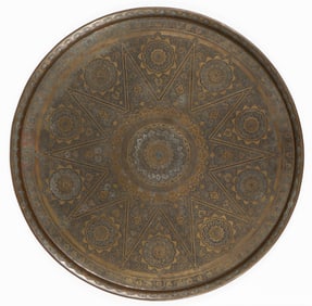 Rare Isfahan/Persian Engraved Circular Tray, Early 20th C.