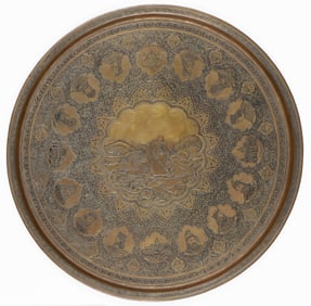 Fine Armenian Hand Inscribed And Engraved Tray