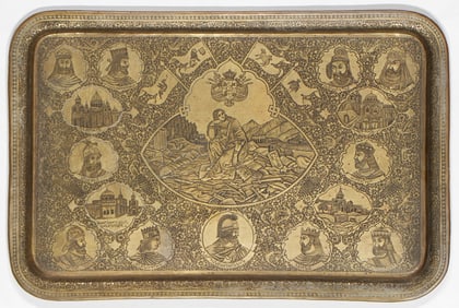 Fine Armenian Hand Inscribed and Engraved Tray