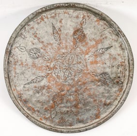 Antique Armenian Tinned Copper Engraved And Inscribed Tray