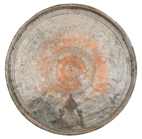 Antique Armenian Tinned Copper Engraved And Inscribed Tray