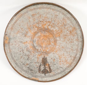 Antique Armenian Tinned Copper Engraved And Inscribed Tray