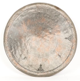 Antique Armenian Tinned Copper Engraved And Inscribed Tray
