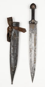 Antique Armenian Inscribed Dagger And Scabbard