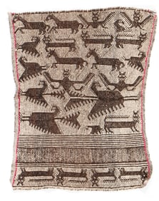 Vintage Saka, Practice Textile, Potolo, Dept. of Chuquisaca, 20th C.