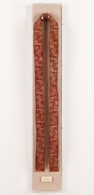 Chiribaya Belt Fragment, South Coast, C. 1300-1550 ce.