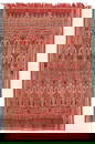 Ritual Ikat Textile, Malaysia, Late 19th C., 4'2'' x 6'6''