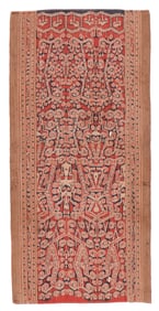 Skirt Cloth, Malaysia, Late 19th C., 1'9'' x 3'9''