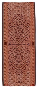 Skirt Cloth, Malaysia, Early 20th C., 1'6'' x 3'10''