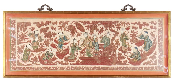 19th-Century Chinese Tapestry